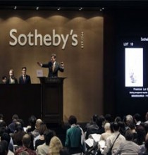 Портсигар префекта парижской полиции был продан на аукционе Sotheby`s